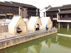 -东海半边山旅游度假区
