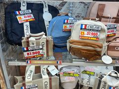 -Don Quijote(京都Avanti店)