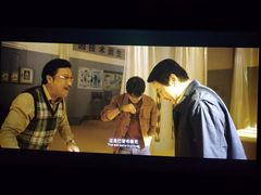 -华谊兄弟影院(IMAX洋桥店)