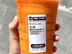 -星巴克(杭州大厦C座店)