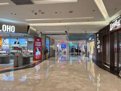 -福田卓悦INTOWN购物中心