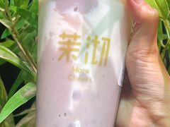 -茉沏(山塘街店)