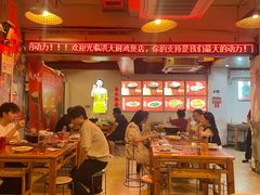 -洪大厨鸡煲(福田店)