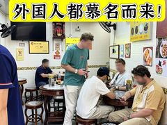 -八珍·广式煎饺·广州老字号(北京路总店)