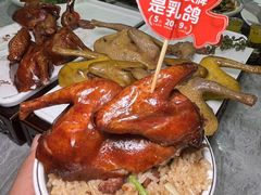 -朱记乳鸽王·非遗石岐乳鸽·全鸽宴(大兴旗舰店)