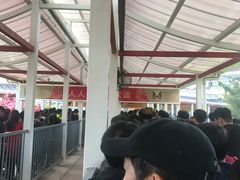 -珠海拱北口岸