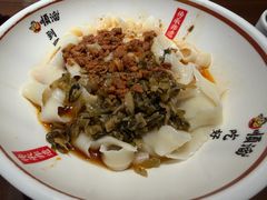 -顺溜·手工刀削面·黑金店(铜锣湾店)