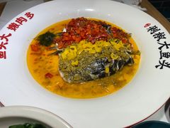 -千稻剁椒大鱼头(CityOn熙地港店)