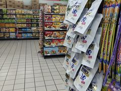 -物美大卖场(玉蜓桥店)