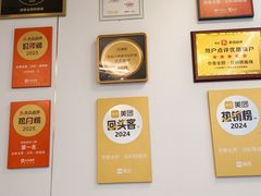 -世香全厨•日料·铁板烧(金桥店)