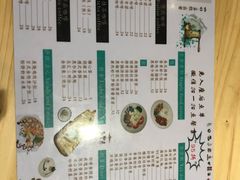 菜单-豆恩咖餐(厦大翔安店)
