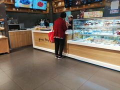 -Mr.Five伍氏面包生日蛋糕(泉秀店)