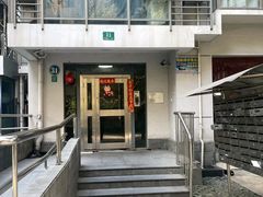 -上海戴尔笔记本电脑维修售后中心(中山北路店)