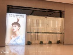 -MMby Hair Code