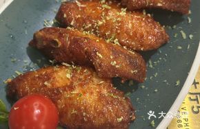 Vietnamese Grilled Chicken Wings