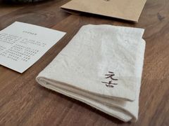 -元古雲境(南京万象天地店)