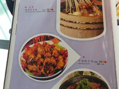 菜单-荣食方(兴华路店)