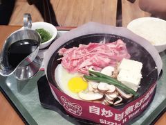 铁板寿喜烧-胡椒厨房(金安国际购物广场店)