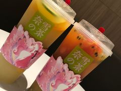 -奈雪的茶(湖滨银泰in77C区PRO店)