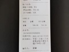 -瑞鹏宠物医院·内科·中兽医·骨科(苗圃店)