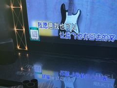 -魅KTV·AI辅唱(簋街店)