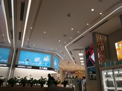-好利来(梅江永旺店)