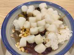 冰汤圆-正南齐北·老街糯米团(洪崖洞店)