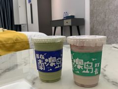 -南澳岛打卡果汁冰公司