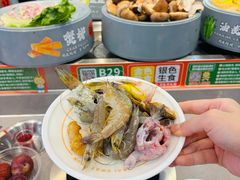 -大橘元自助回转火锅(天河新天地店)