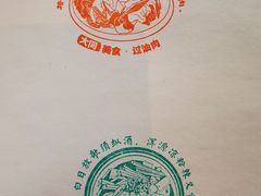 -大同市博物馆