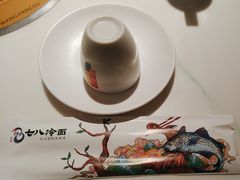 -七八冷面·延边朝鲜族美食(圣熙八号店)