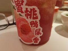 -陈记顺和潮汕牛肉火锅(棠德南路店)