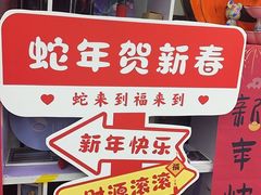 -小童心大艺术儿童美术馆(上海电影博物馆校区)