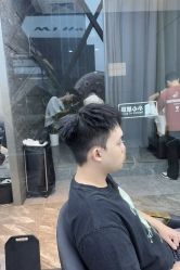 -M1山木造型国潮男士发型定制