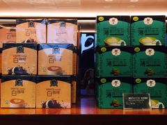 -猫屎咖啡(日月光中心广场店)