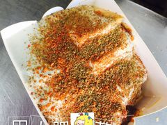 -老绍兴三味臭豆腐(奥林匹克购物广场店)