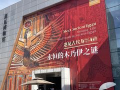 -宝龙城(杭州滨江店)