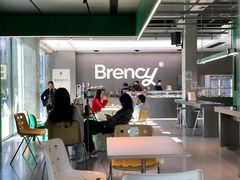 -BRENCY百仑喜(创新园店)