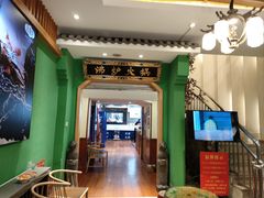 -沸炉重庆老火锅(军事博物馆店)