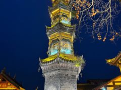 -崇州市街子古镇