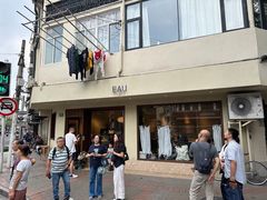 -EAU CAFE(永康路店)