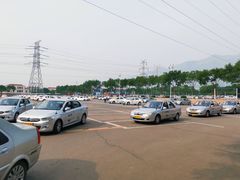 -北京市车辆管理所京海分所