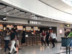 -春水堂人文茶馆(西九龙站店)