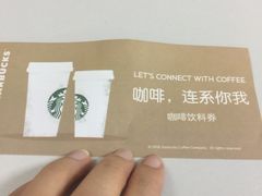 -茂业百货(东门店)