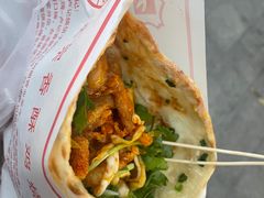 -尚食·卢记烧饼(十全街店)