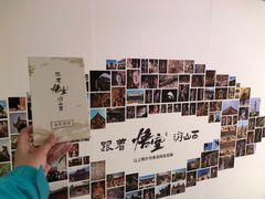 -吴良材眼镜(七重天新视场店)