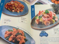 -鹿港小镇(悠唐店)