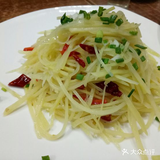 大和久·渔歌(高富路店)