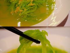 -八分饱·西津会(西津渡店)