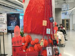 -BAKER&SPICE(安福路店)